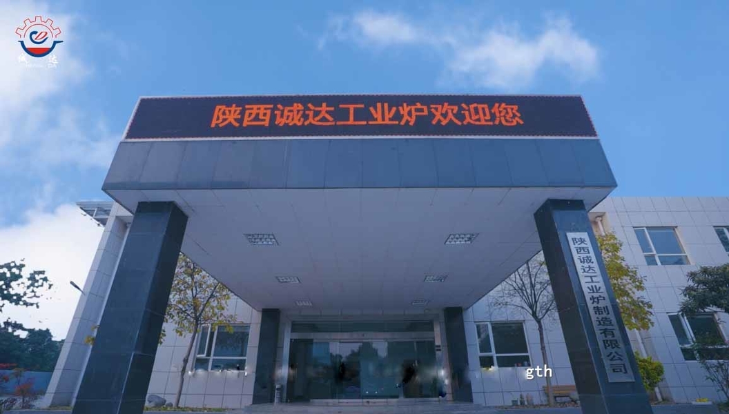 Çin Shaanxi CHENGDA Industry Furnace MAKE Co., Ltd. şirket Profili