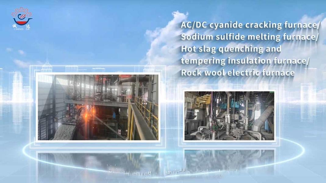 Shaanxi CHENGDA Industry Furnace MAKE Co., Ltd. üretici üretim hattı
