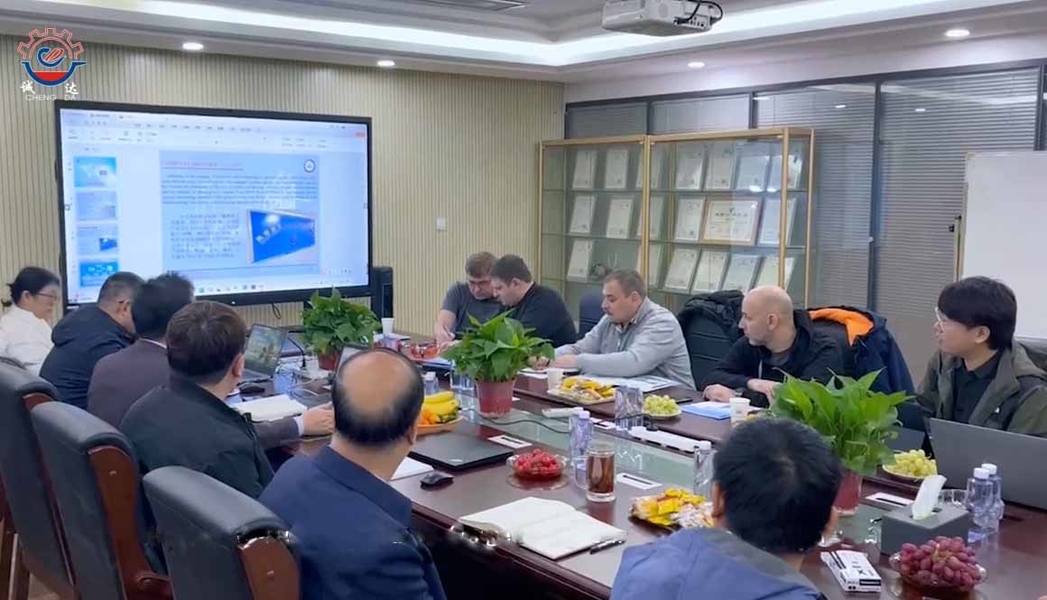 Çin Shaanxi CHENGDA Industry Furnace MAKE Co., Ltd. şirket Profili