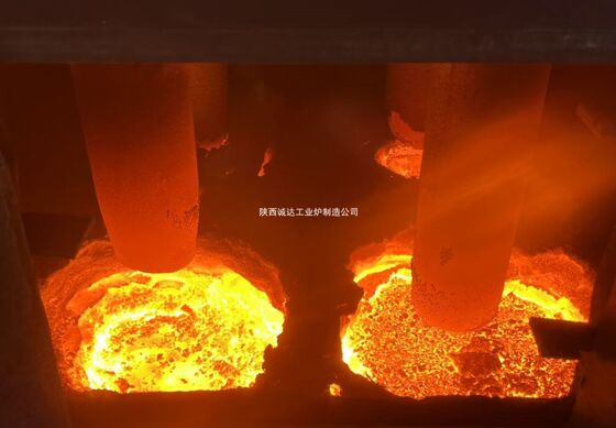 Four-electrode large DC submerged arc furnace with World's leading technology/invention patents