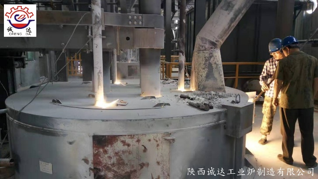 Chrome Corundum Furnace