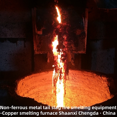 TOP3 ISO 9001 Sertifikasyonu ile demirsiz metal pirometallürji ekipmanları