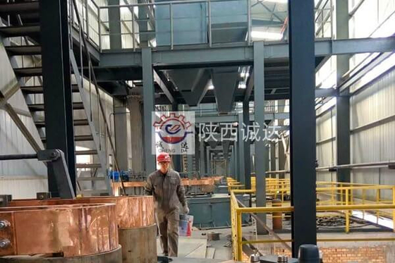 ISO 9001 Sertifikasyonu ile beyaz korund elektrik yayı fırın sistemi ekipmanları