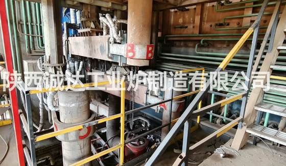 Yan Üflemeli Fırın