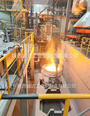 500kW Plazma DC Ark Ocağı Bakır Katot Eritme Elektrikli Eritme Ekipmanı 5 Ton Kapasite 1500°C