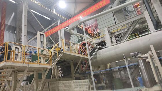 Yüksek fırın Sıcak Erimiş Çamur Kondisyon Fırını Mineral yün için elektrikli ısıtma