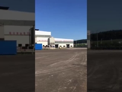 Mangan-silikon DC cevher fırını sitesi gösterimi